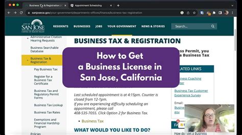 san jose business license search.